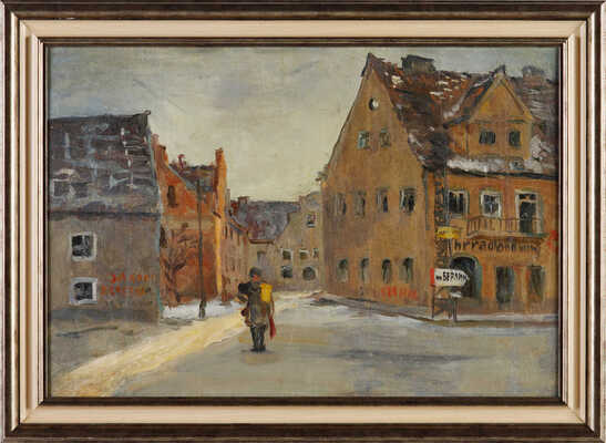 Правдин Владислав Григорьевич. Эйдткунен